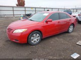 Toyota Camry Le 4T1BE46K47U164392 снимка