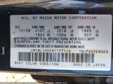 Mazda Mazda3 S Grand Touring JM1BL1H52A1107116 photo