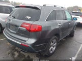 Acura Mdx Technology Package 2HNYD2H49BH539218 снимка