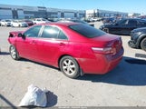 Toyota Camry Le 4T1BE46K67U059210 снимка