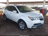 Acura Mdx 2HNYD2H2XBH520210 снимка