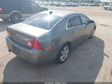 Chevrolet Malibu Ls 1G1ZB5E01CF170532 снимка