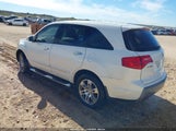 Acura Mdx 2HNYD28258H502027 снимка