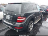 Mercedes-Benz Ml 550 4Matic 4JGBB72E99A507454 снимка