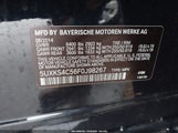 BMW X5 xDrive35D 5UXKS4C56F0J98267 снимка