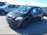 Toyota Yaris JTDBT923184035968 снимка