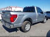 Ford F-150 Xl 1FTMF1L5XRKE99775 photo