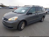 Toyota Sienna Le 5TDBA23C65S051286 снимка