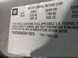 Buick Park Avenue 1G4CW54K334115673 снимка
