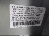 Acura Rl 3.5 JH4KB16648C000841 снимка