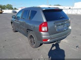 Jeep Compass Latitude 1C4NJDEBXCD567849 снимка