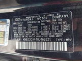 Hyundai Tucson Se Plus KM8J3CA44HU462821 снимка