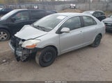 Toyota Yaris JTDBT903X94047458 снимка