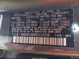 Hyundai Kona Sel KM8HBCAB8RU153208 снимка