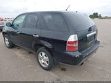 Acura Mdx 2HNYD18294H555138 снимка