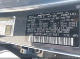 Hyundai Tucson Se KM8J23A44KU079987 снимка