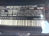 Mercedes-Benz E 350 WDDKJ5GB2AF003531 снимка