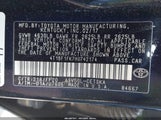 Toyota Camry Se 4T1BF1FK7HU742174 снимка