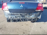 Mitsubishi Galant Es/Se 4A3AB36F36E071410 снимка
