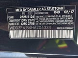 Mercedes-Benz E 300 WDDZF4JB4HA206334 снимка