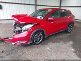 Honda Hr-V Ex 3CZRU5H59JM712217 снимка