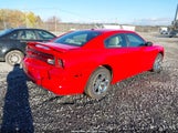 Dodge Charger Se 2C3CDXBGXEH238076 снимка