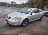 Pontiac G5 1G2AL18H197186264 снимка