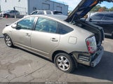 Toyota Prius JTDKB20U377549016 снимка