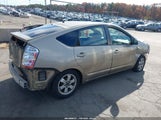 Toyota Prius JTDKB20U377549016 снимка