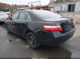Toyota Camry 4T1BE46K68U250451 снимка