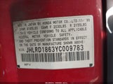 Honda Cr-V Ex JHLRD1863YC009783 снимка