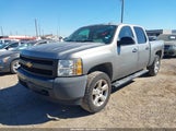 Chevrolet Silverado  Work Truck 2GCEC13C571507080 снимка