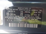 Kia Optima Lx 5XXGM4A7XFG363841 снимка