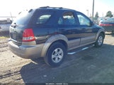 Kia Sorento Ex/Lx KNDJC733X45182647 снимка