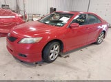 Toyota Camry Se 4T1BE46K88U199177 снимка