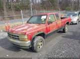Dodge Dakota 1B7GG23Y5SS224511 снимка