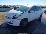 Toyota Prius Touring JTDKB20U683378285 снимка