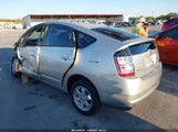 Toyota Prius JTDKB20U653063112 снимка