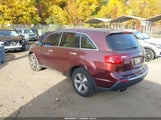 Acura Mdx 2HNYD2H26CH529097 photo