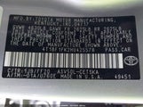 Toyota Camry Se 4T1BF1FK2HU425578 снимка
