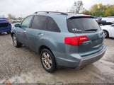 Acura Mdx Technology Package 2HNYD28418H501586 снимка