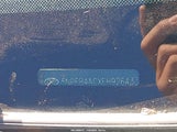 Hyundai Sonata Gls 5NPEB4ACXEH926433 снимка