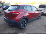 Nissan Kicks Sv 3N1CP5CU3KL522280 photo