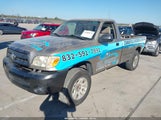 Toyota Tundra 5TBJU32115S444839 photo