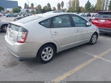Toyota Prius JTDKB20UX53126034 снимка
