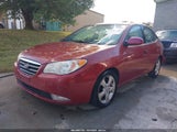 Hyundai Elantra Se KMHDU46D99U664791 снимка