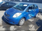 Toyota Yaris JTDJT923085155749 снимка