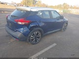 Nissan Kicks Sr Xtronic Cvt 3N1CP5DV4LL554292 снимка