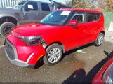 Kia Soul Lx KNDJ23AU1P7217771 снимка