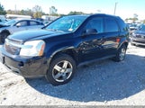 Chevrolet Equinox Lt 2CNDL43F396234133 снимка